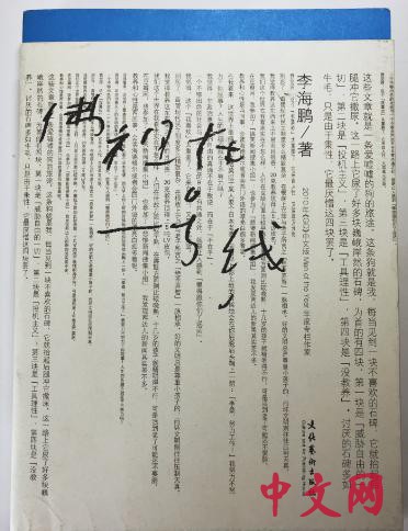 DkB0G205KZxetTgB.jpg DkB0G205KZxetTgB.jpg
