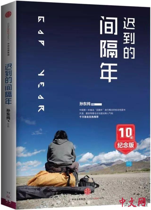 Ub6P1e9SEBTS9PUR.jpg Ub6P1e9SEBTS9PUR.jpg